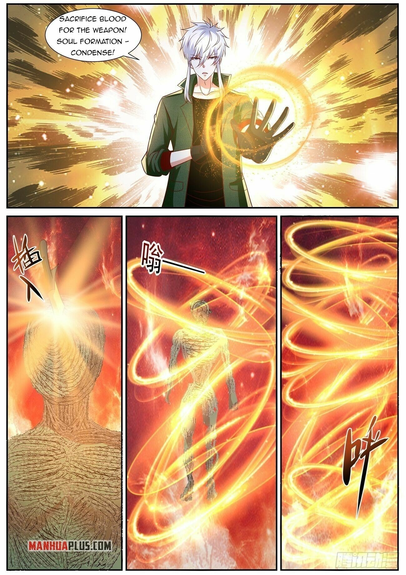 Page 7 of Chapter 788