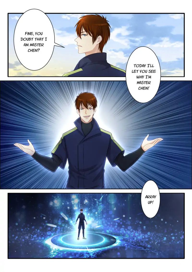 Page 1 of Chapter 79