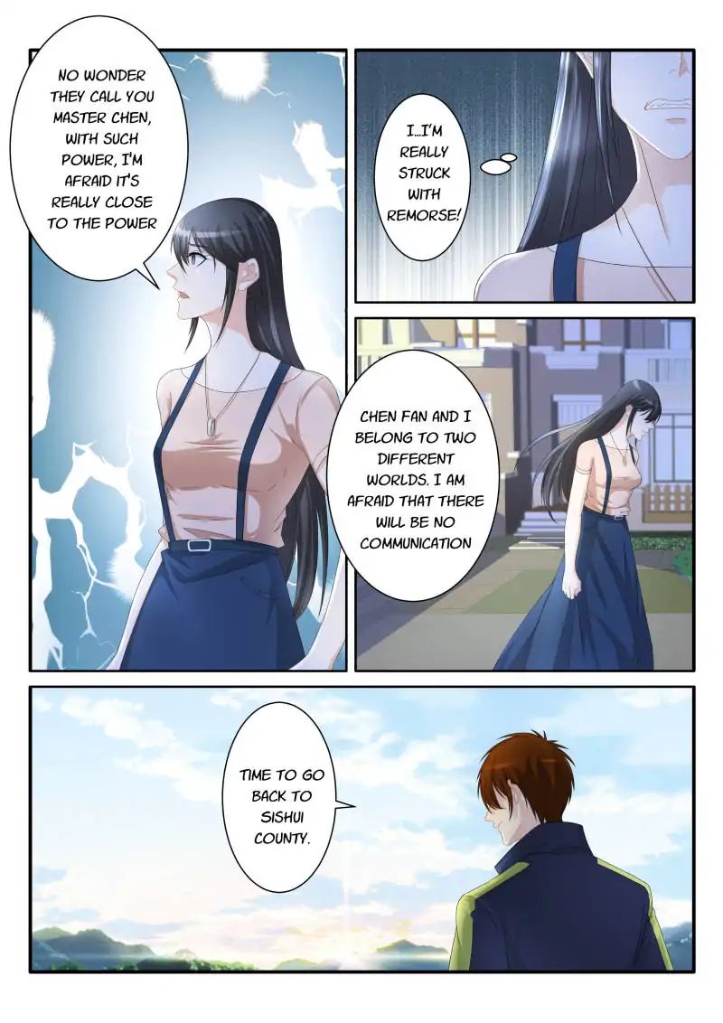 Page 4 of Chapter 79
