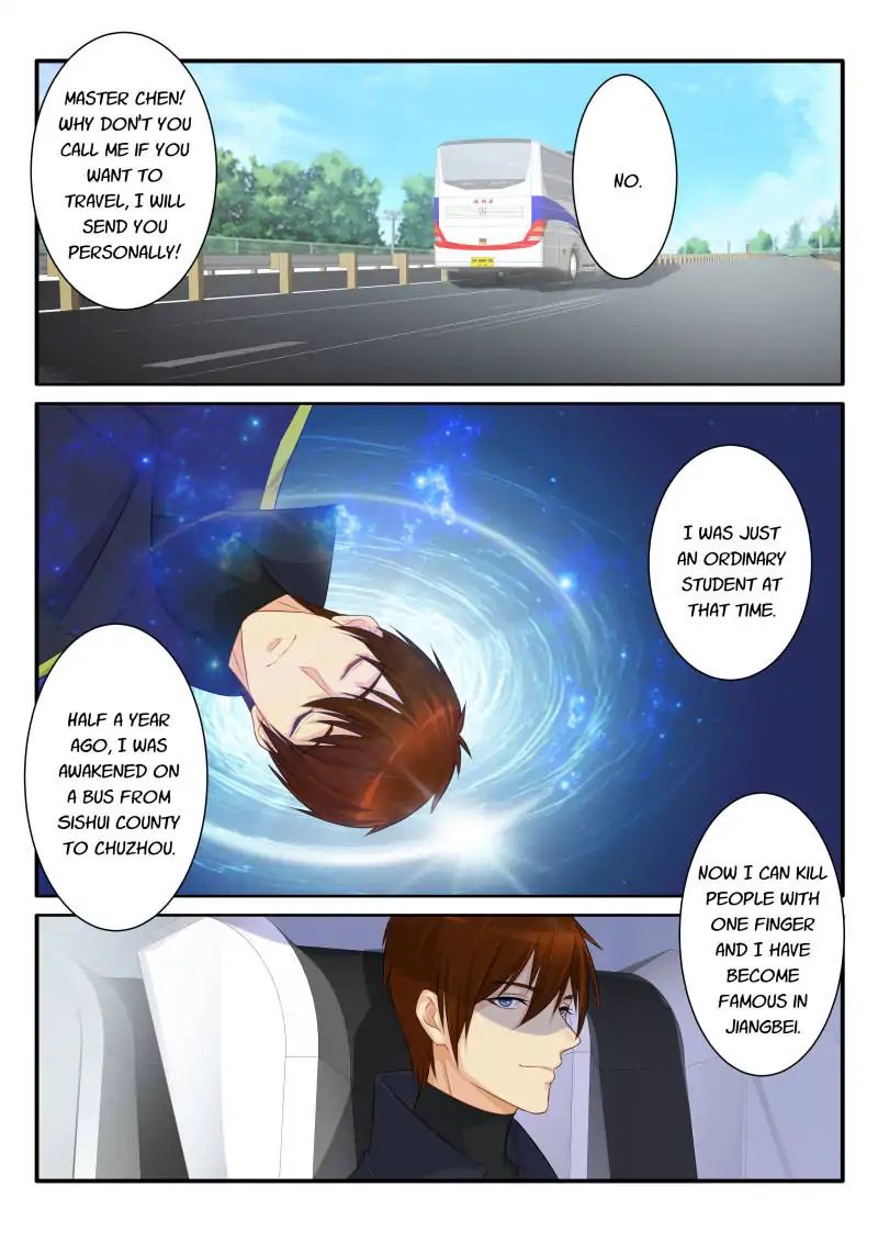 Page 5 of Chapter 79