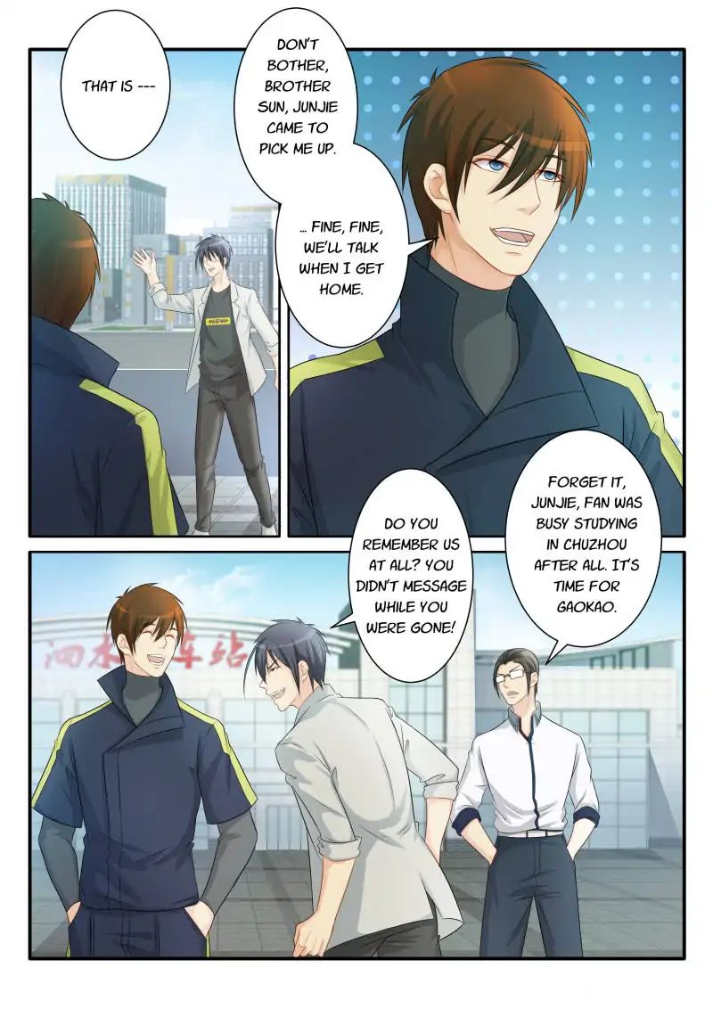 Page 7 of Chapter 79