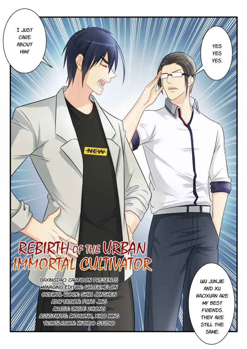 Page 8 of Chapter 79