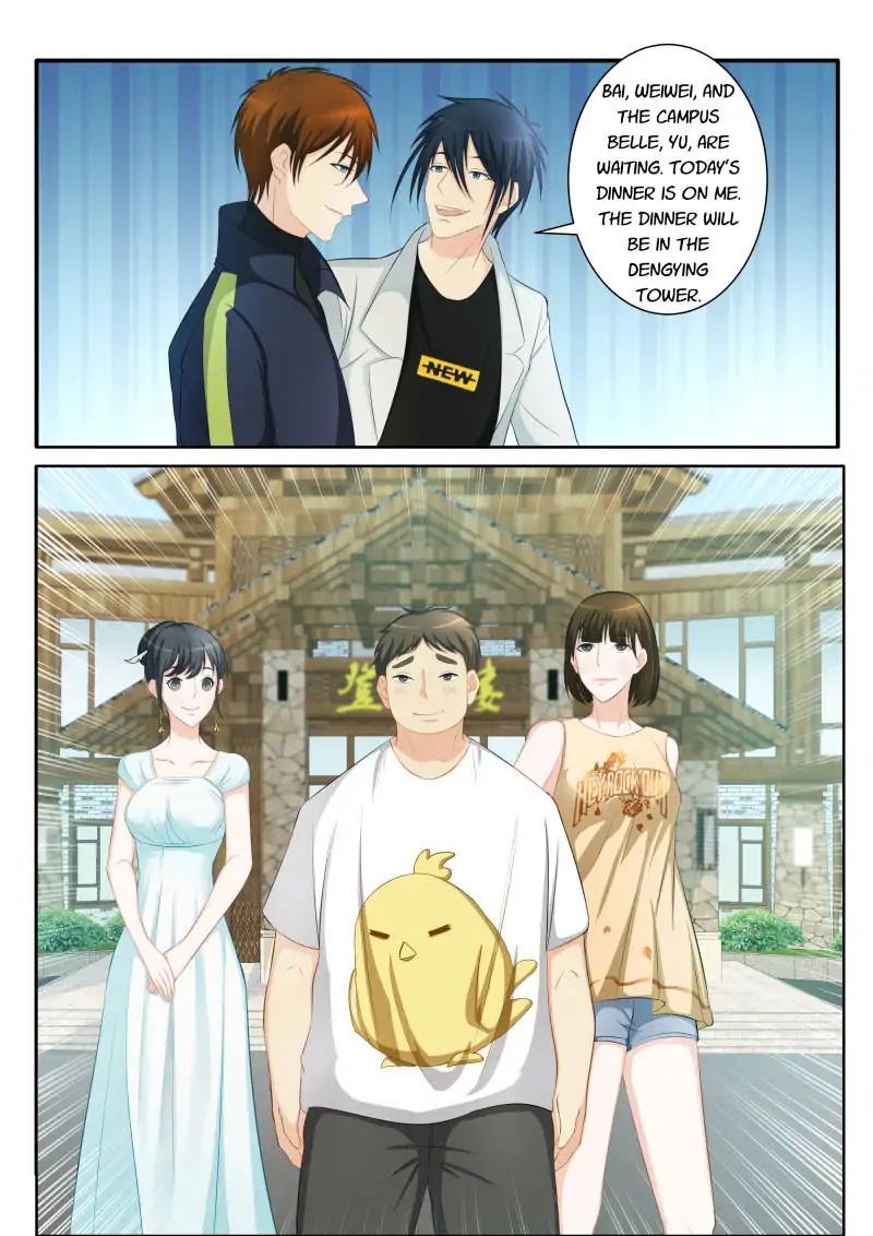 Page 10 of Chapter 79