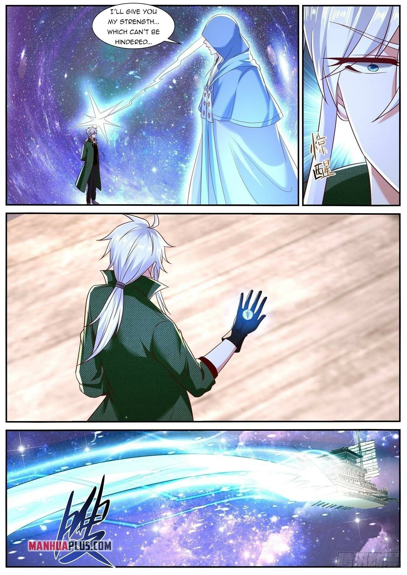 Page 13 of Chapter 790