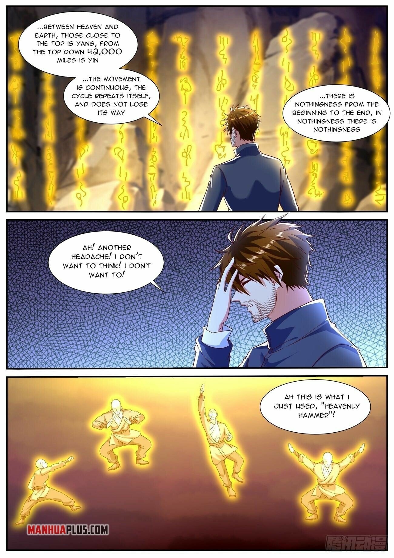 Page 6 of Chapter 794