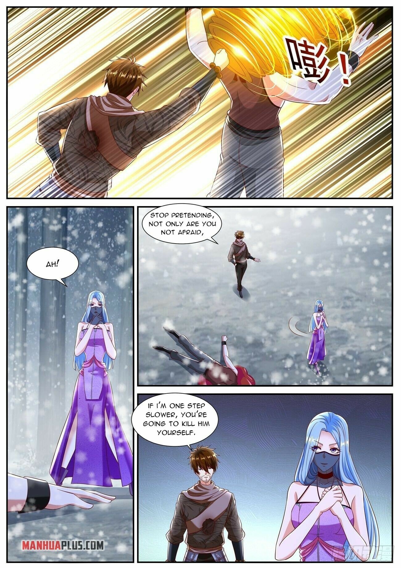 Page 1 of Chapter 798