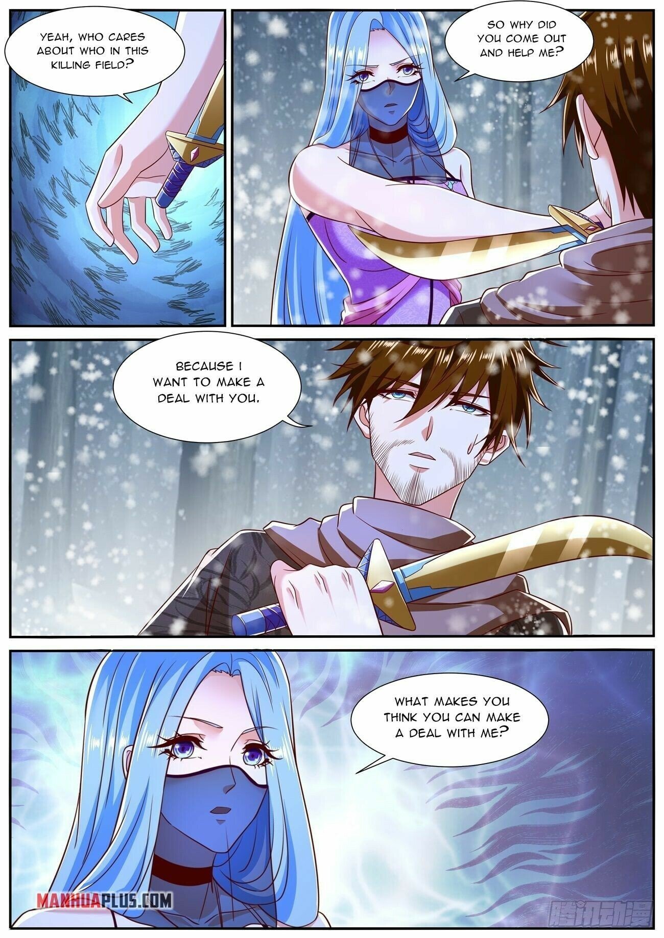 Page 4 of Chapter 798