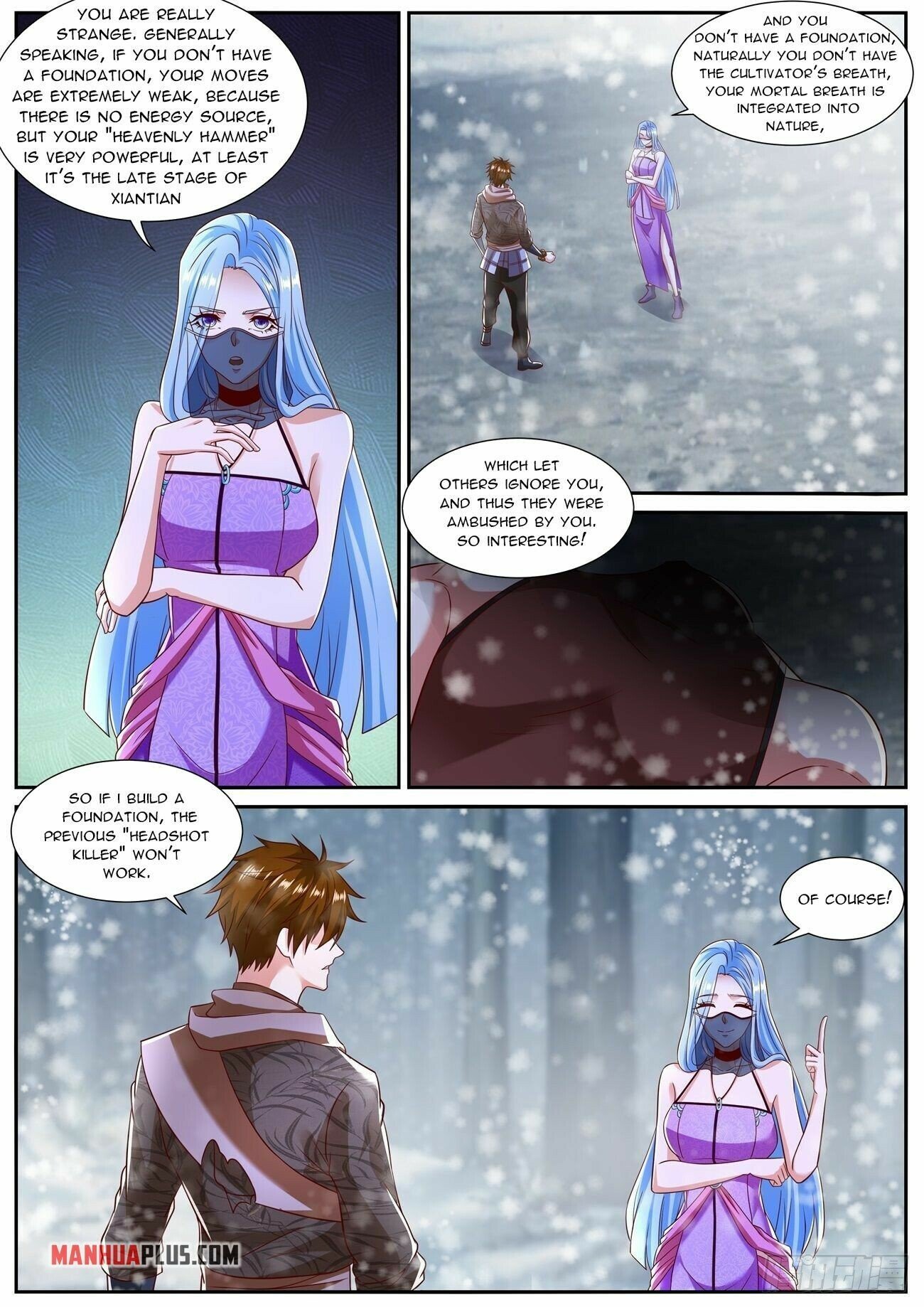 Page 7 of Chapter 798