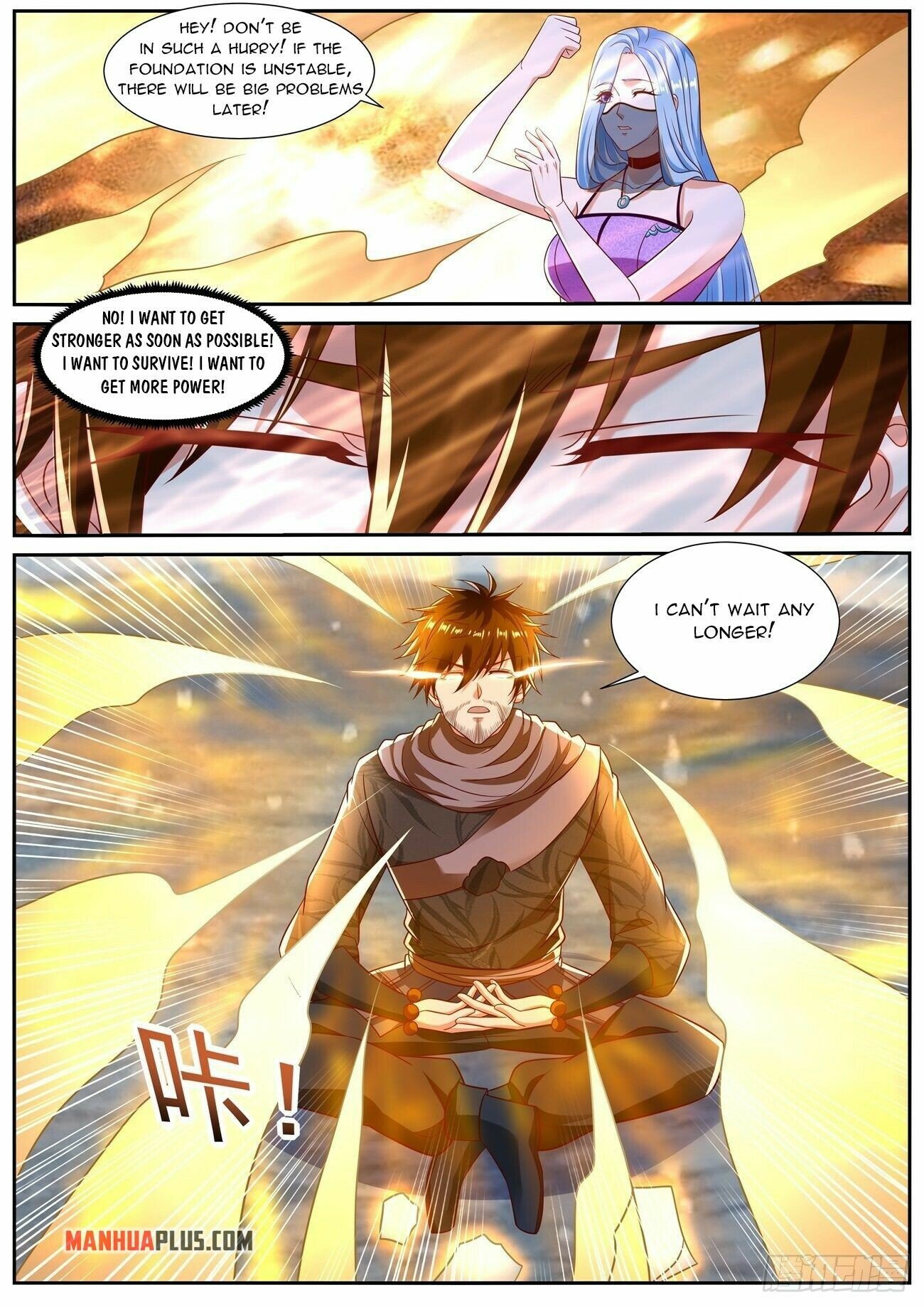 Page 2 of Chapter 799