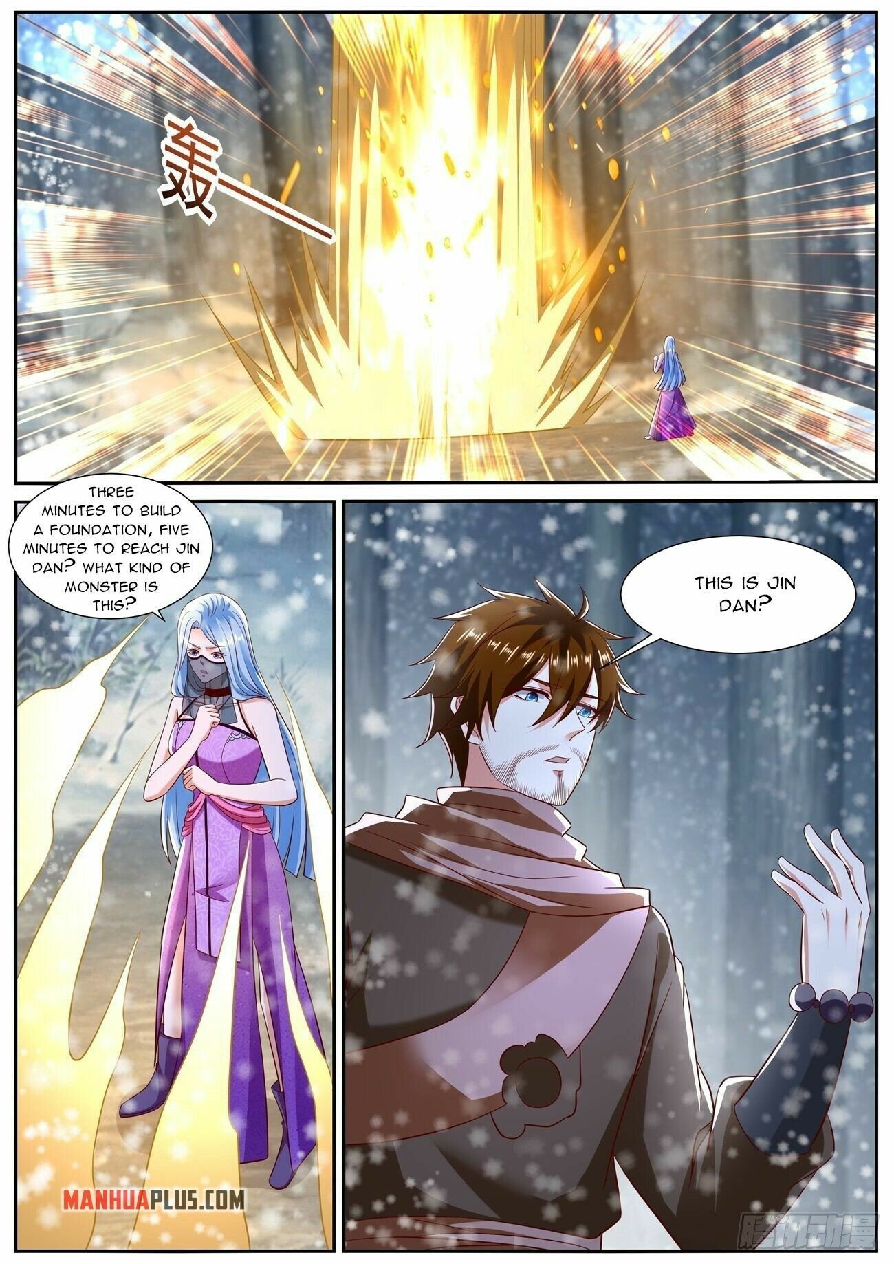 Page 3 of Chapter 799