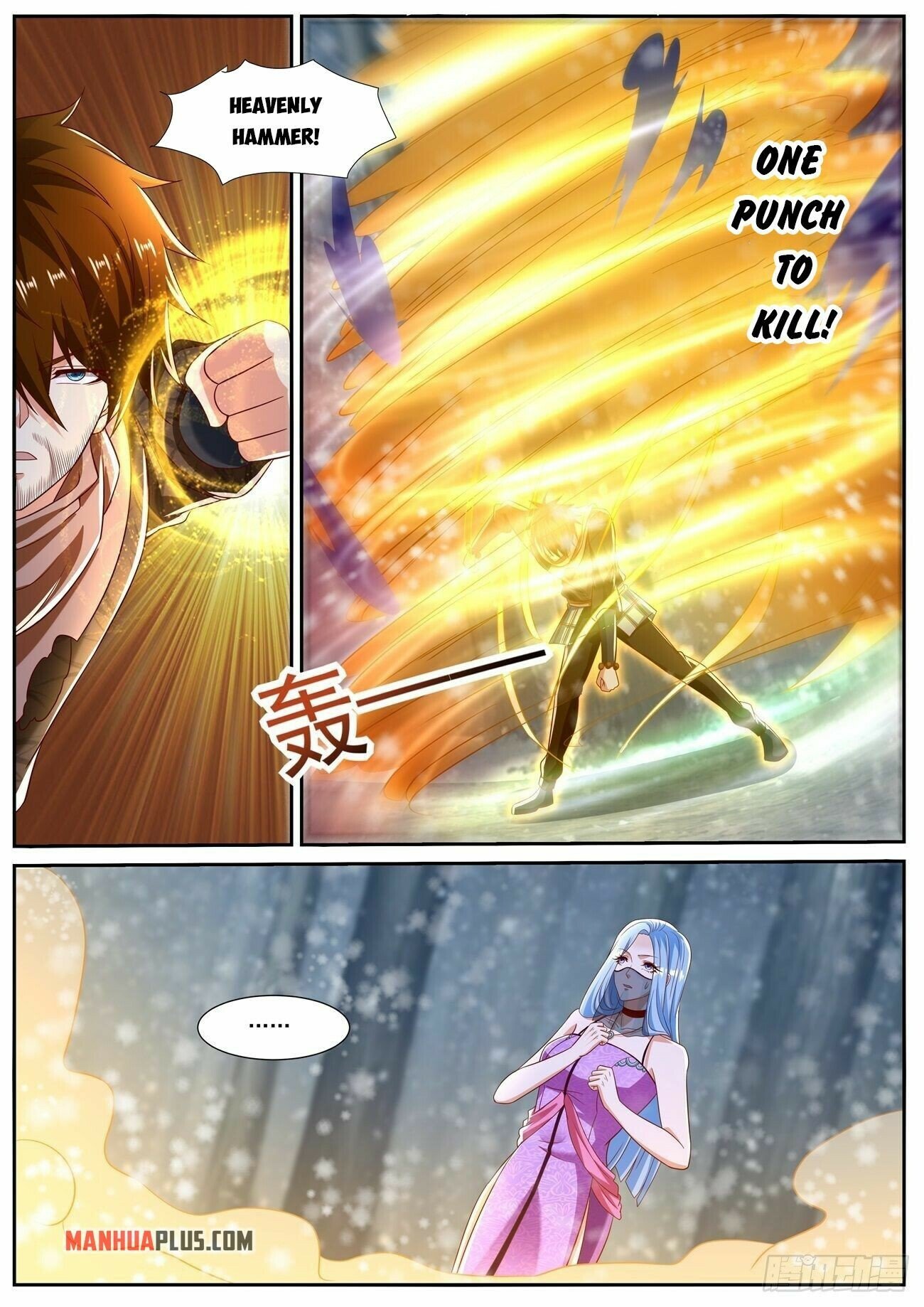 Page 7 of Chapter 799