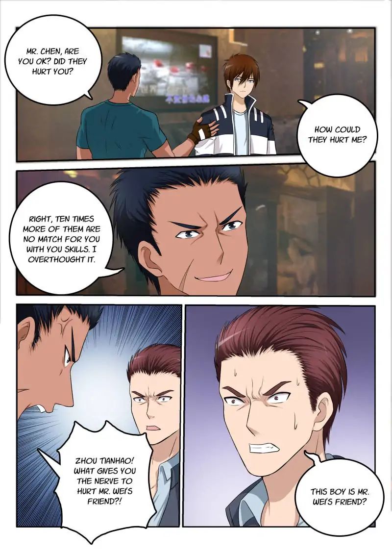 Page 1 of Chapter 8
