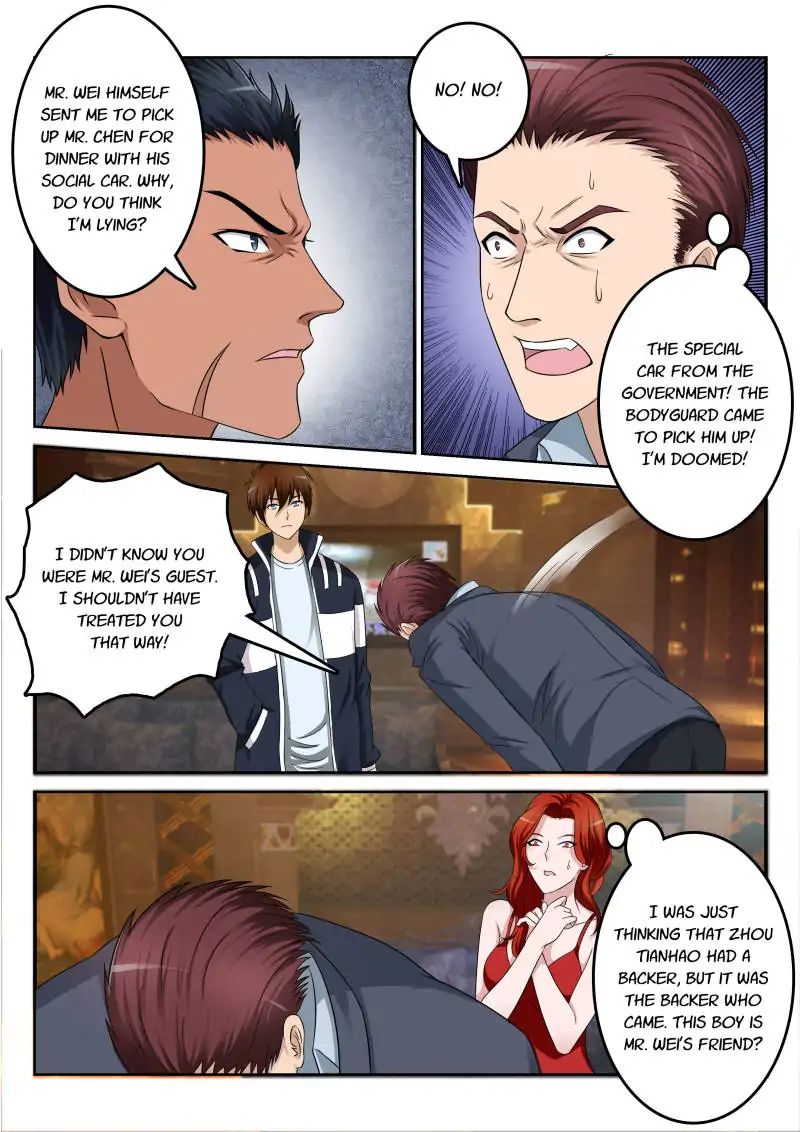 Page 2 of Chapter 8