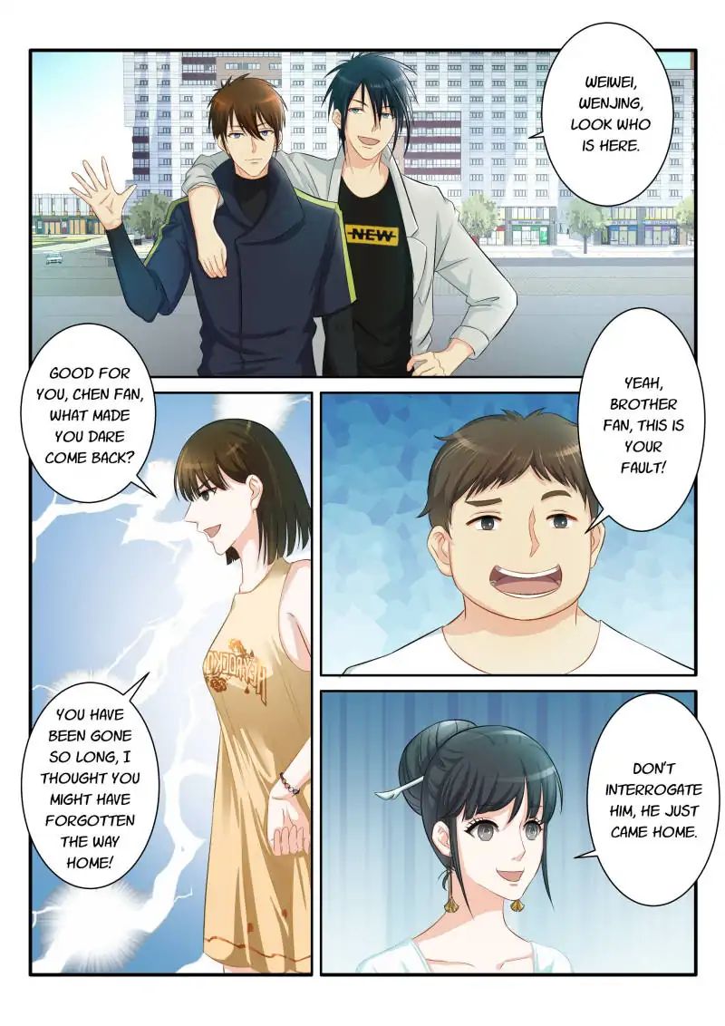 Page 1 of Chapter 80