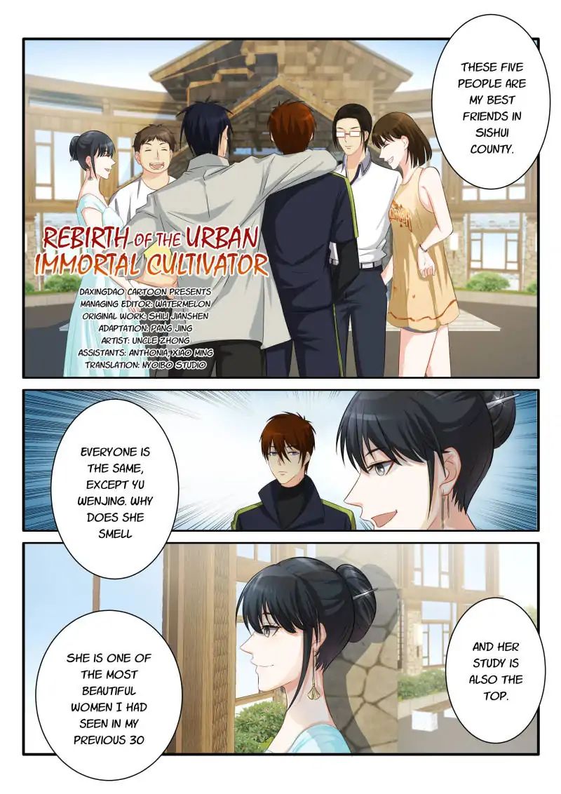 Page 2 of Chapter 80
