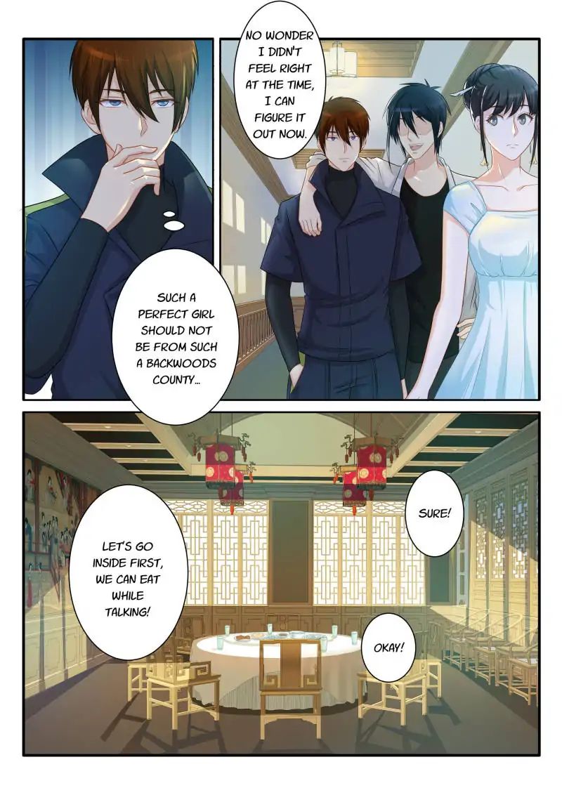 Page 3 of Chapter 80