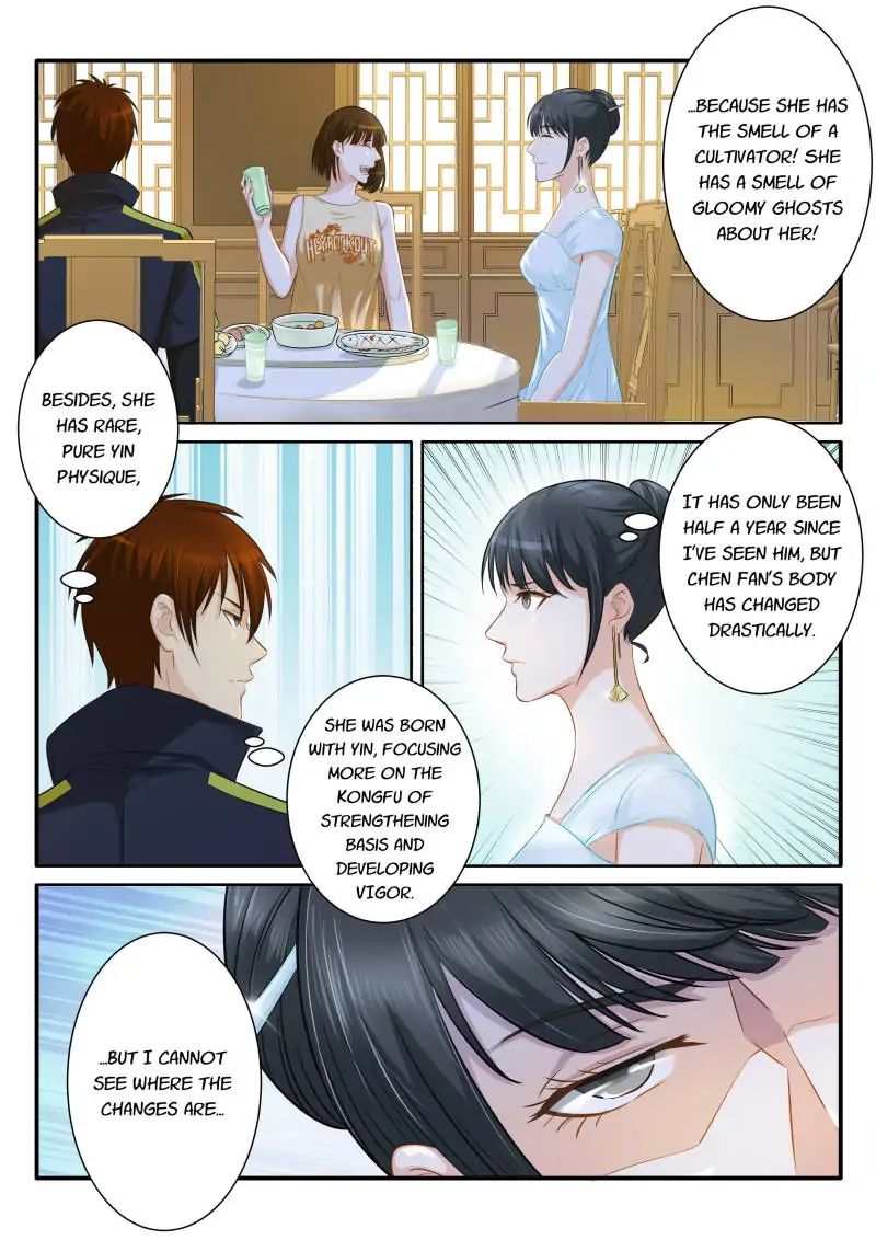 Page 7 of Chapter 80