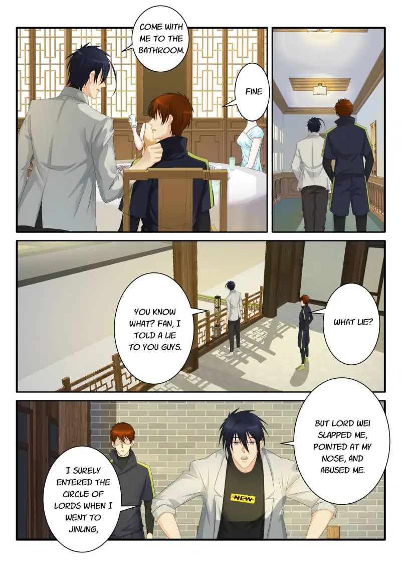 Page 8 of Chapter 80