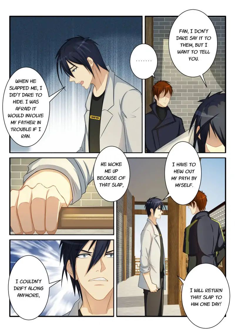 Page 9 of Chapter 80