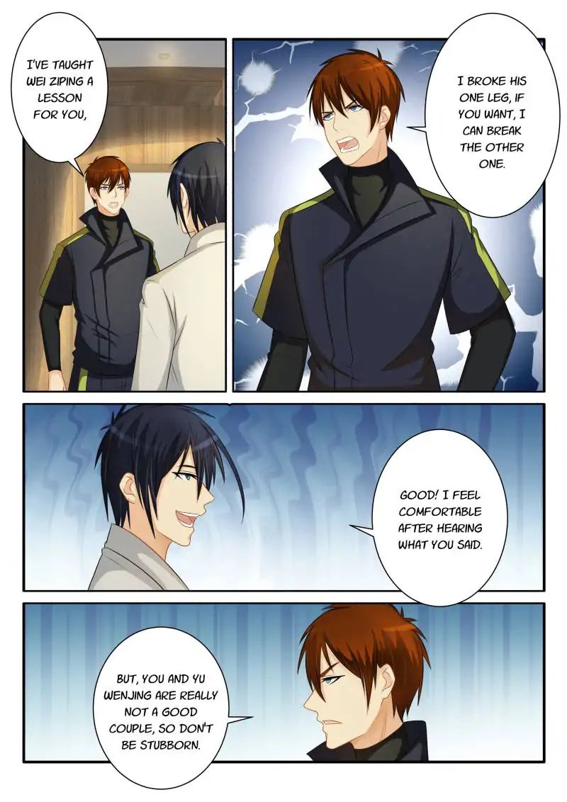 Page 10 of Chapter 80