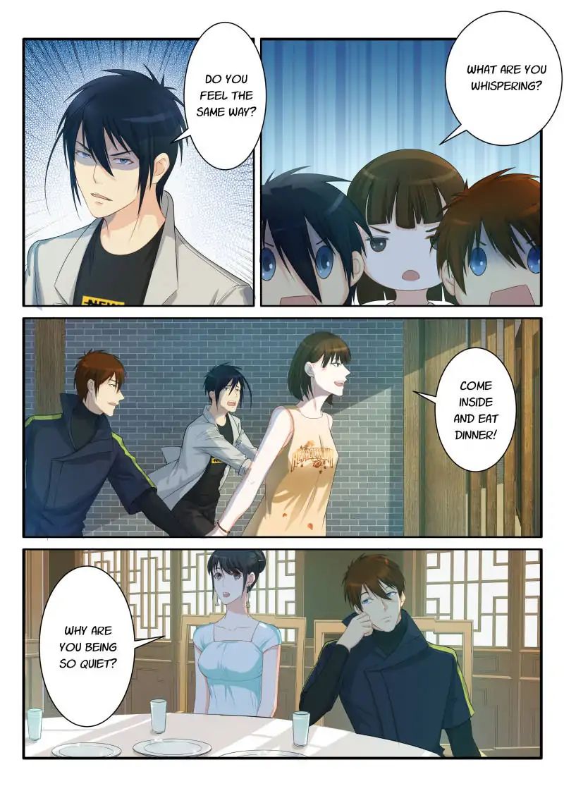 Page 1 of Chapter 81