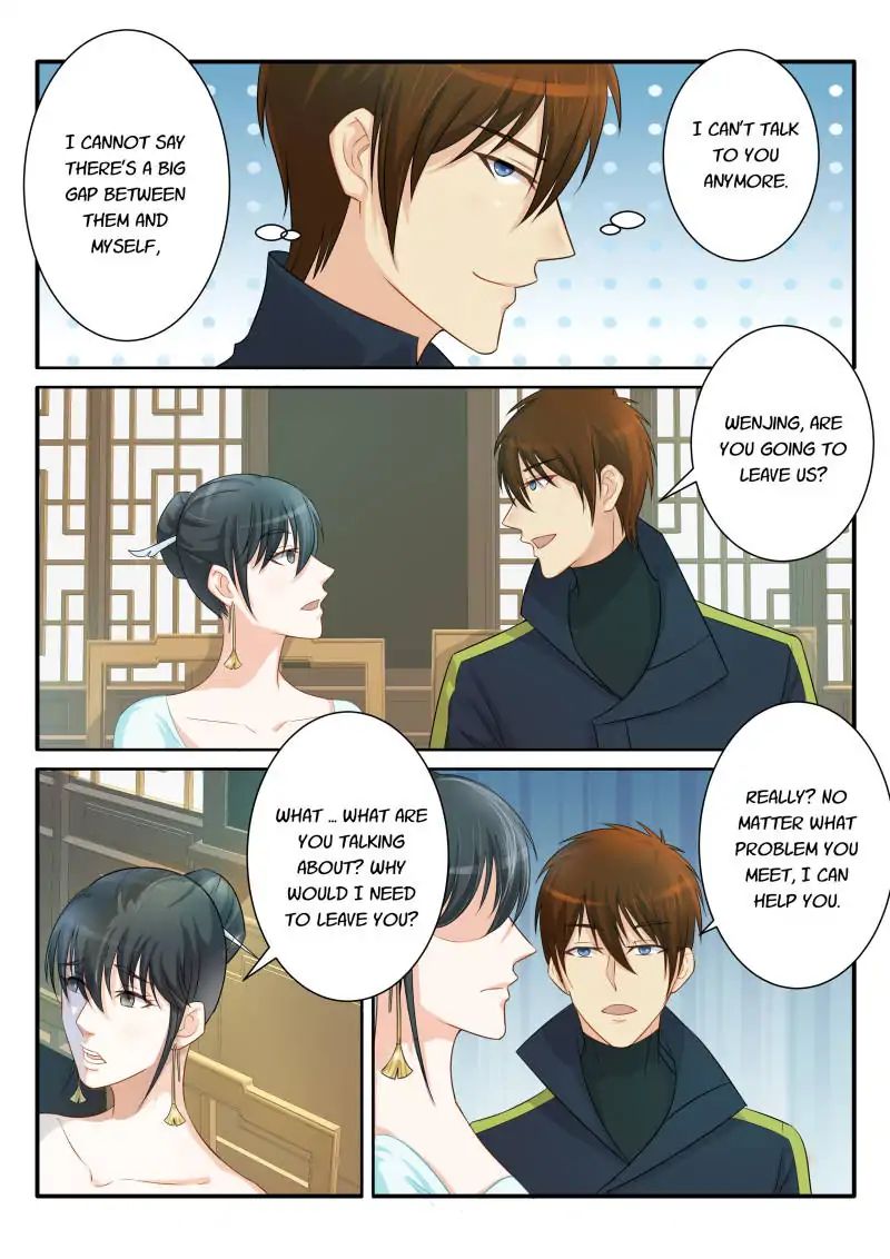 Page 2 of Chapter 81