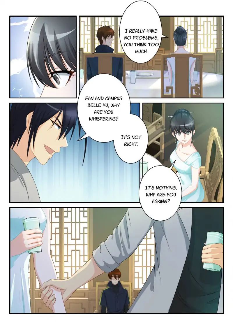 Page 3 of Chapter 81