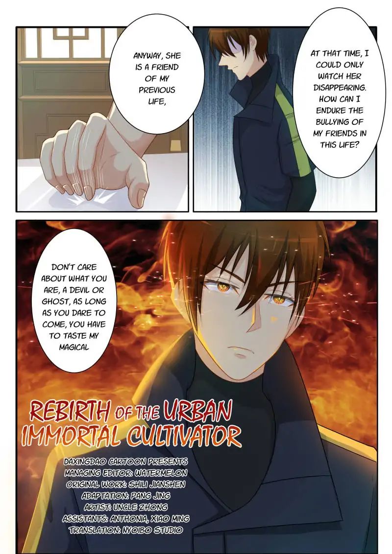 Page 4 of Chapter 81