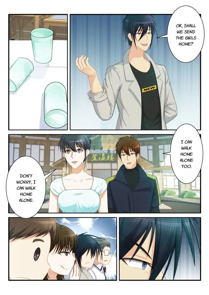 Page 5 of Chapter 81