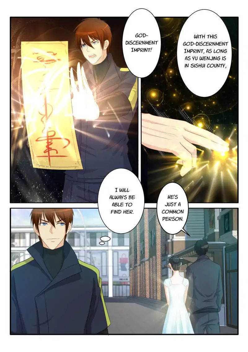 Page 10 of Chapter 81
