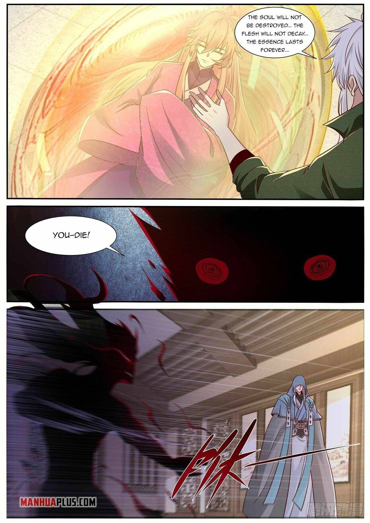 Page 7 of Chapter 810