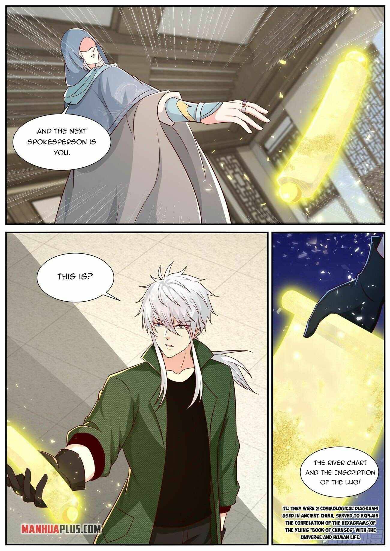 Page 13 of Chapter 810