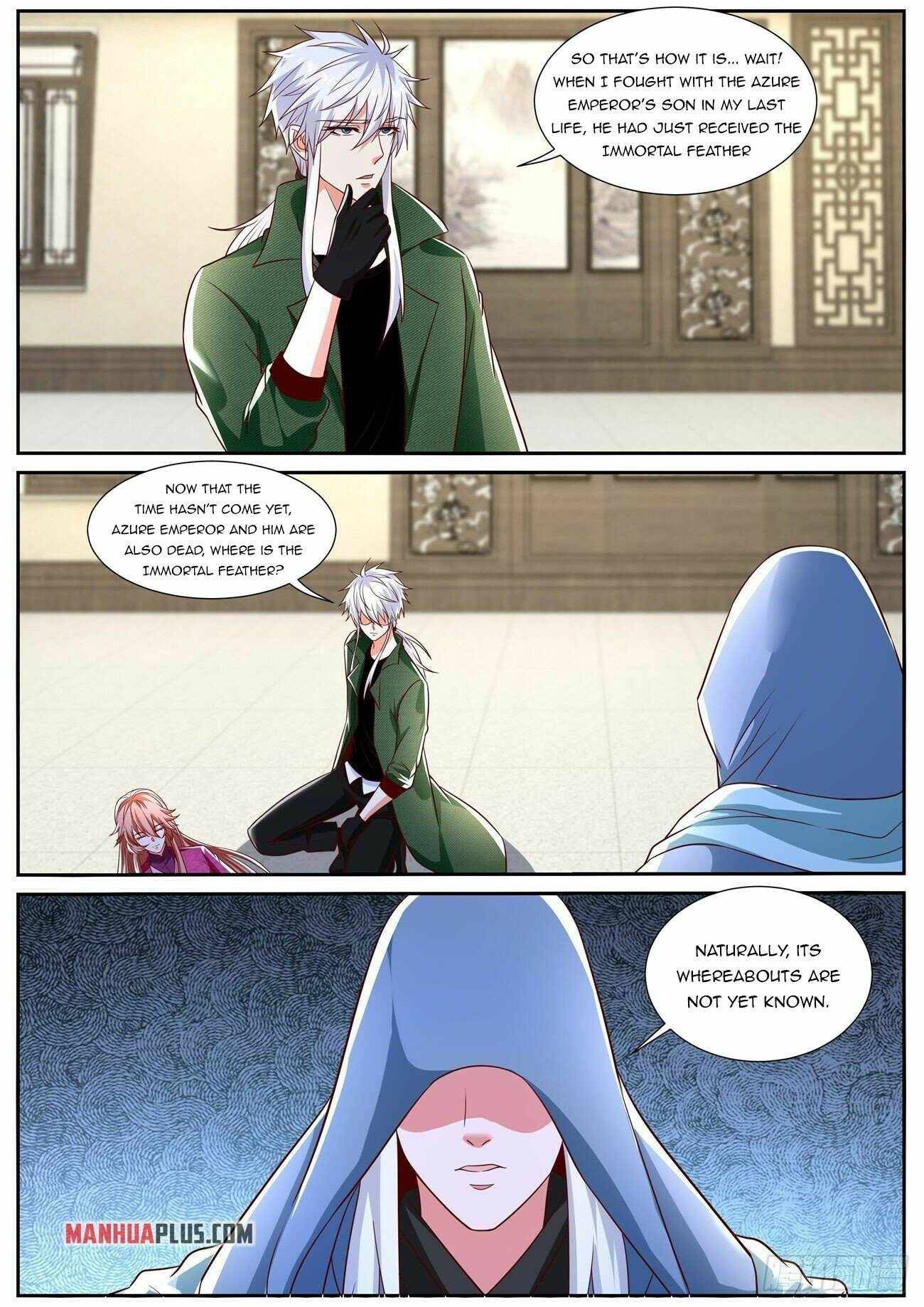 Page 12 of Chapter 811