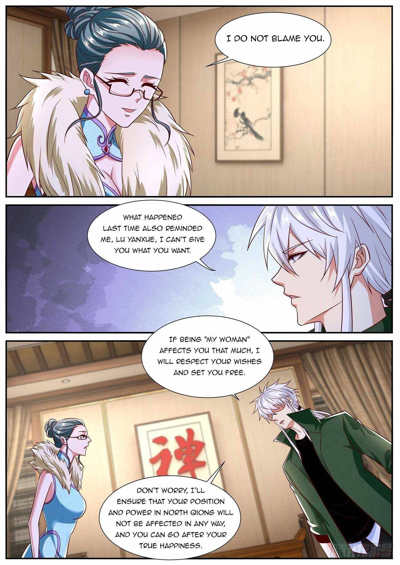 Page 12 of Chapter 813