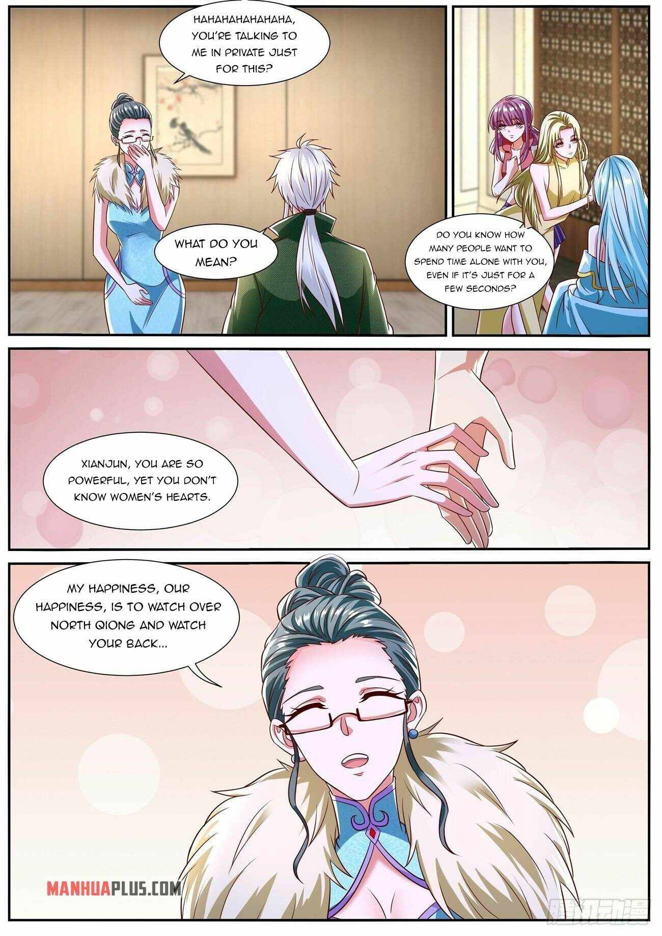 Page 13 of Chapter 813
