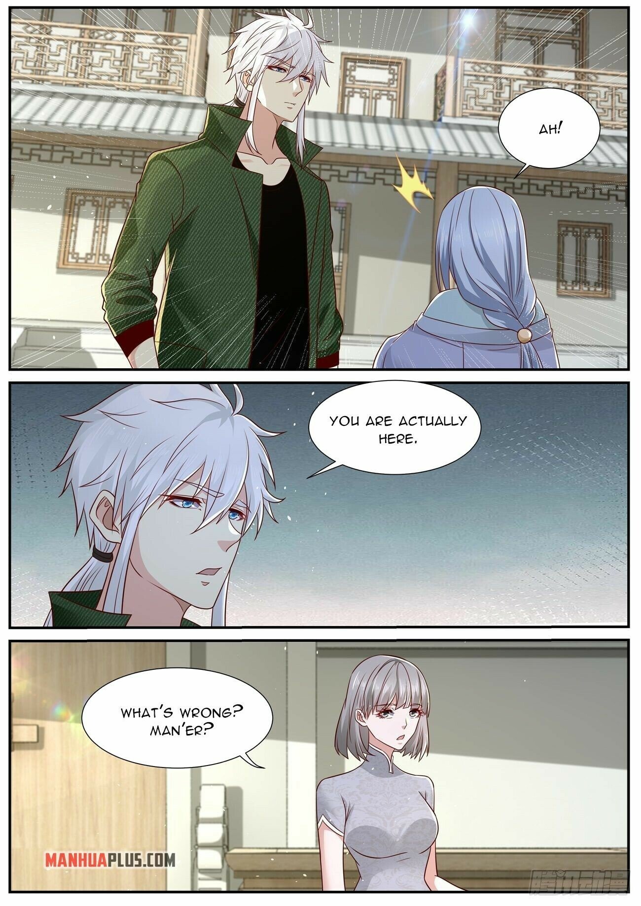 Page 2 of Chapter 814