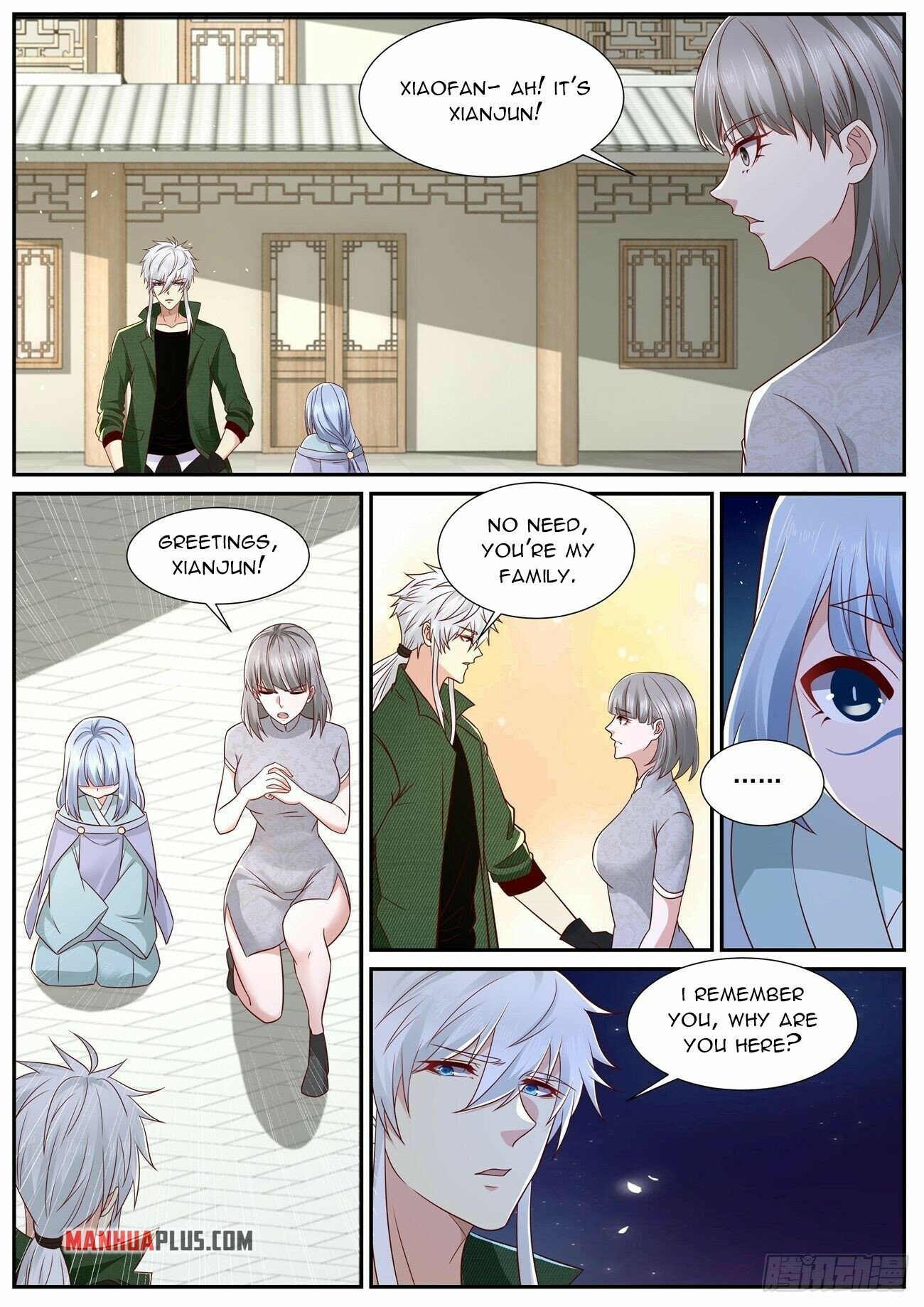 Page 3 of Chapter 814