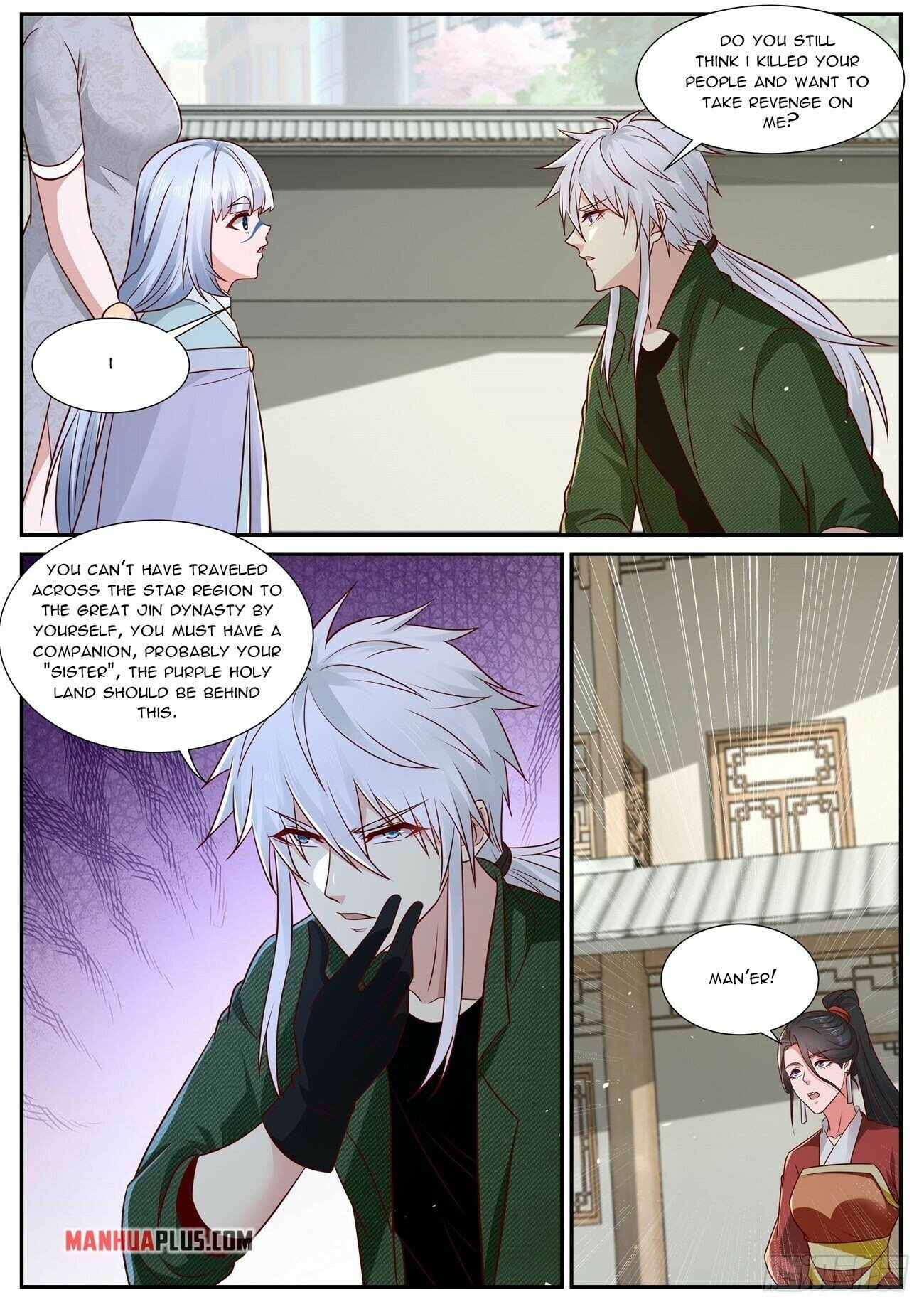 Page 5 of Chapter 814