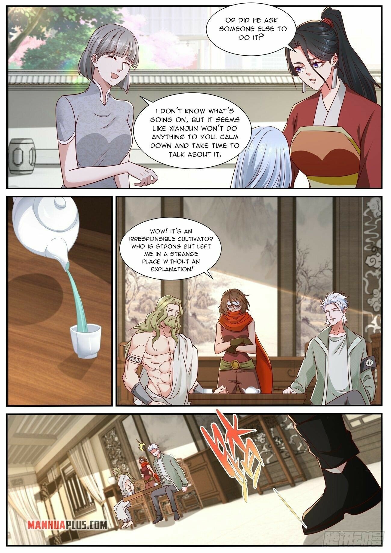 Page 8 of Chapter 814