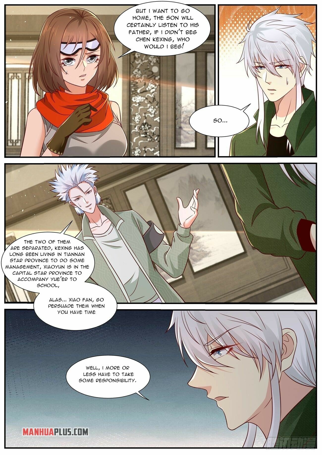 Page 12 of Chapter 814
