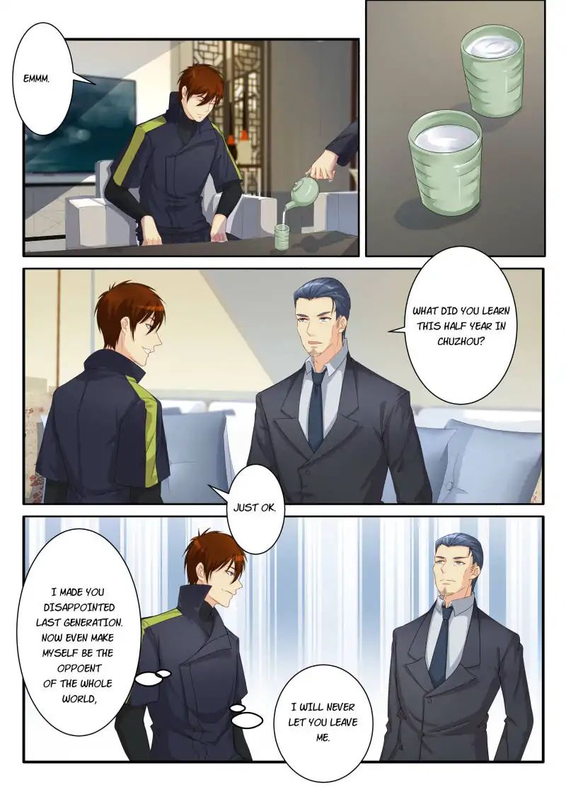 Page 4 of Chapter 82