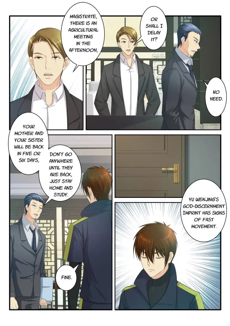 Page 6 of Chapter 82