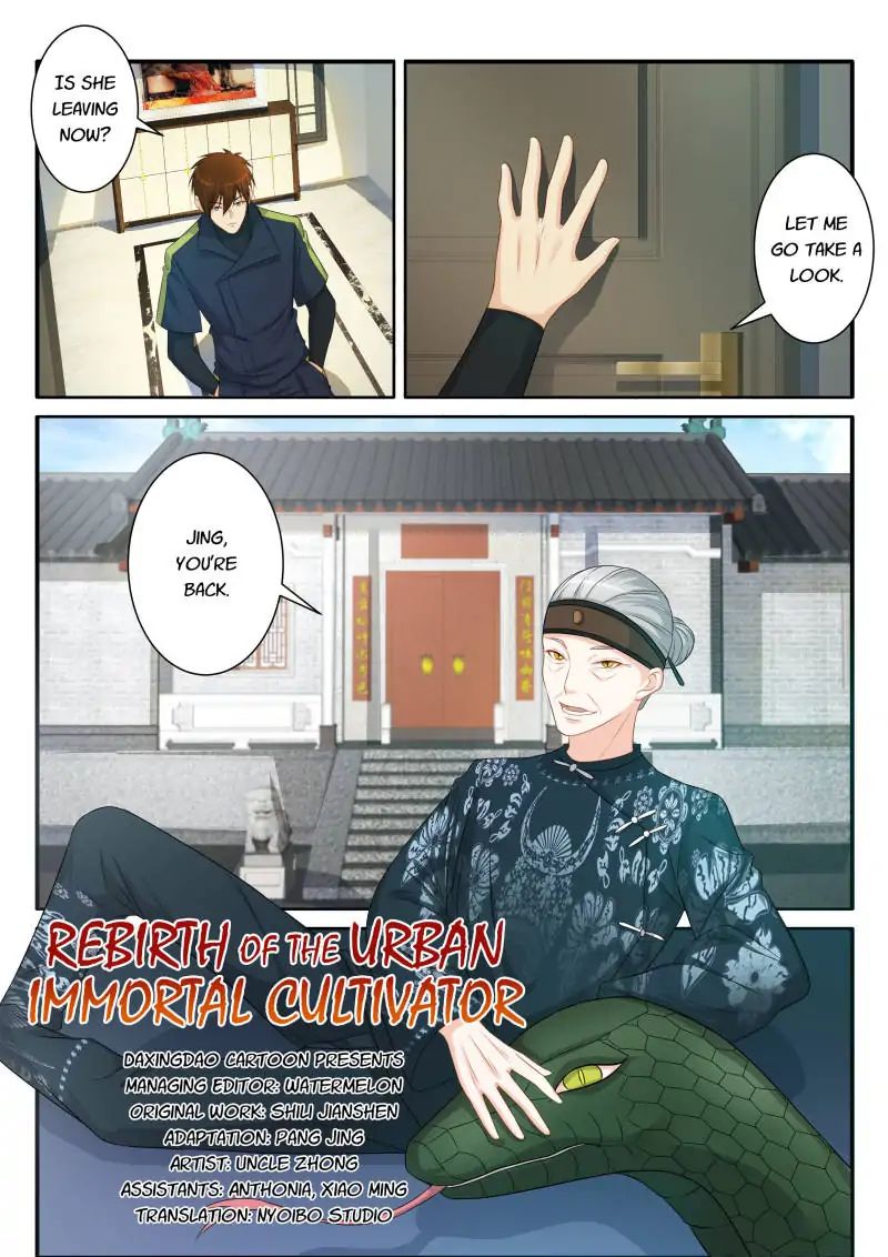 Page 7 of Chapter 82