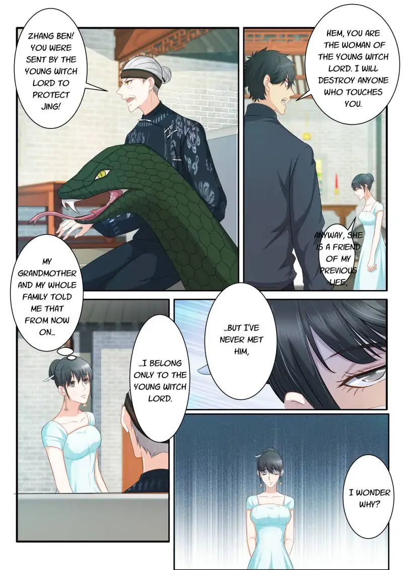 Page 9 of Chapter 82