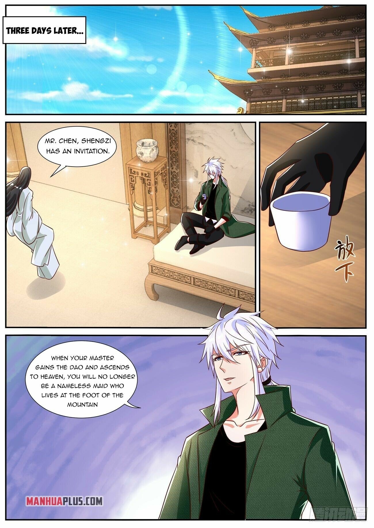 Page 5 of Chapter 820