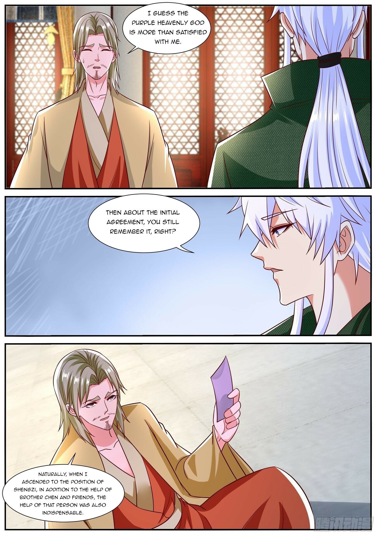 Page 7 of Chapter 820