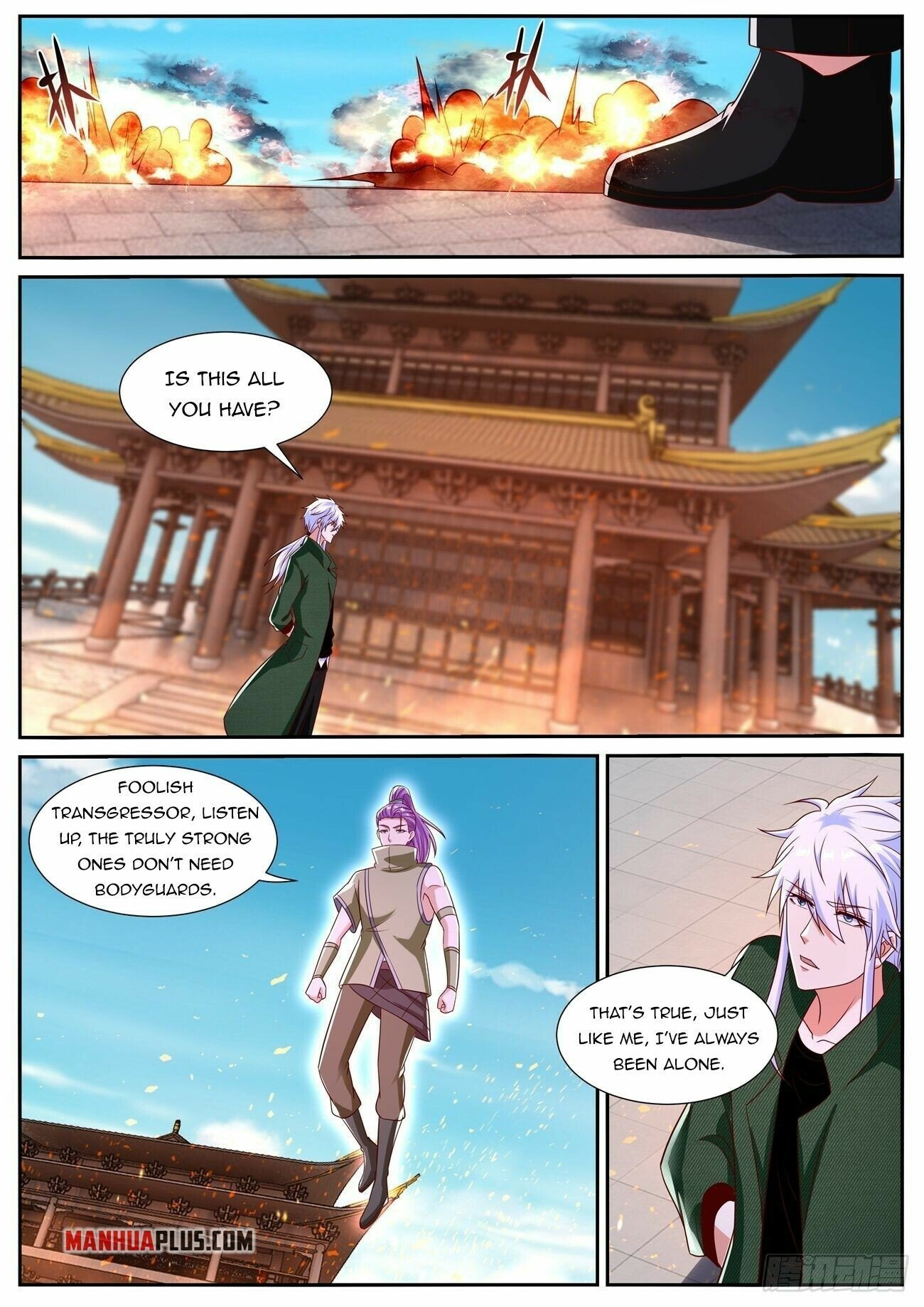Page 6 of Chapter 821