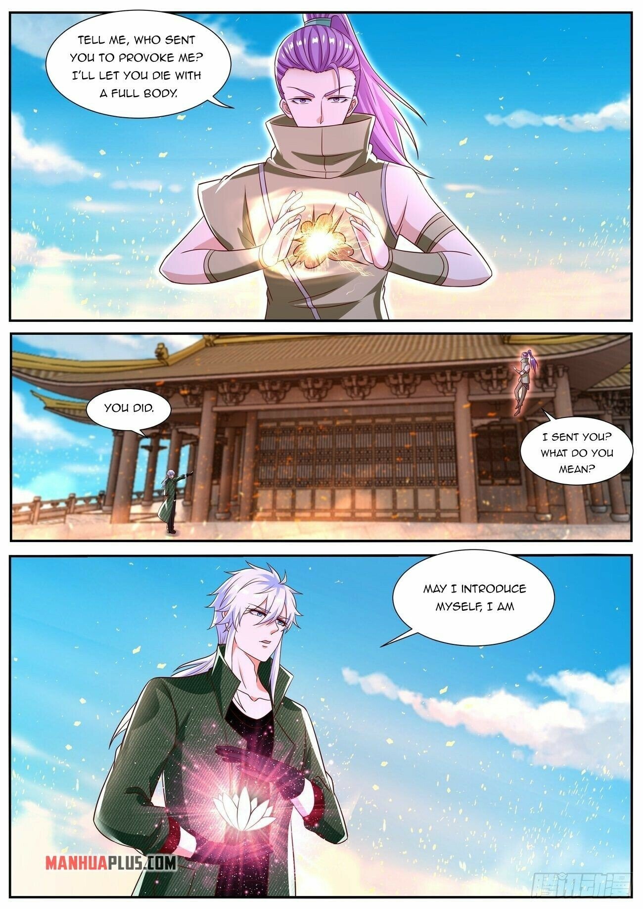 Page 7 of Chapter 821
