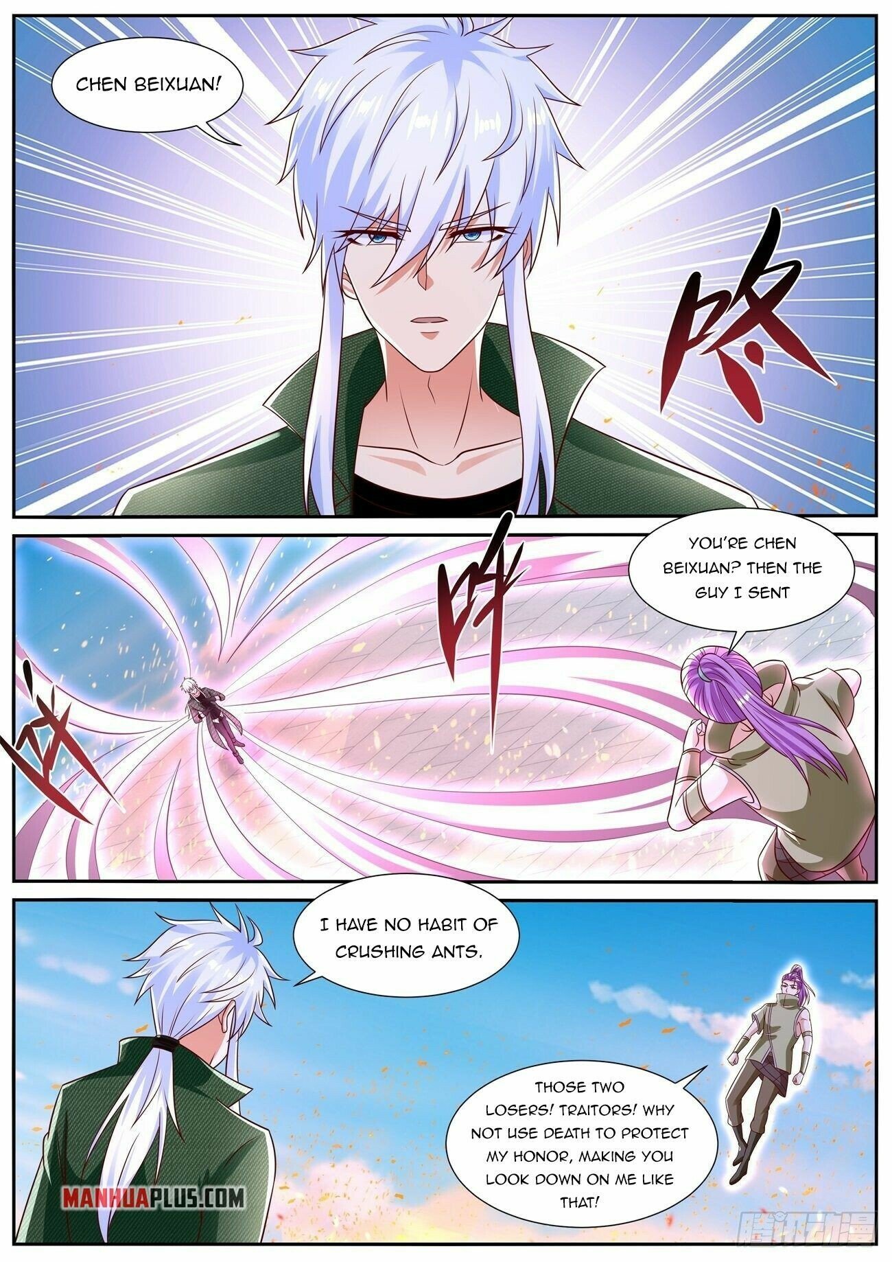 Page 8 of Chapter 821