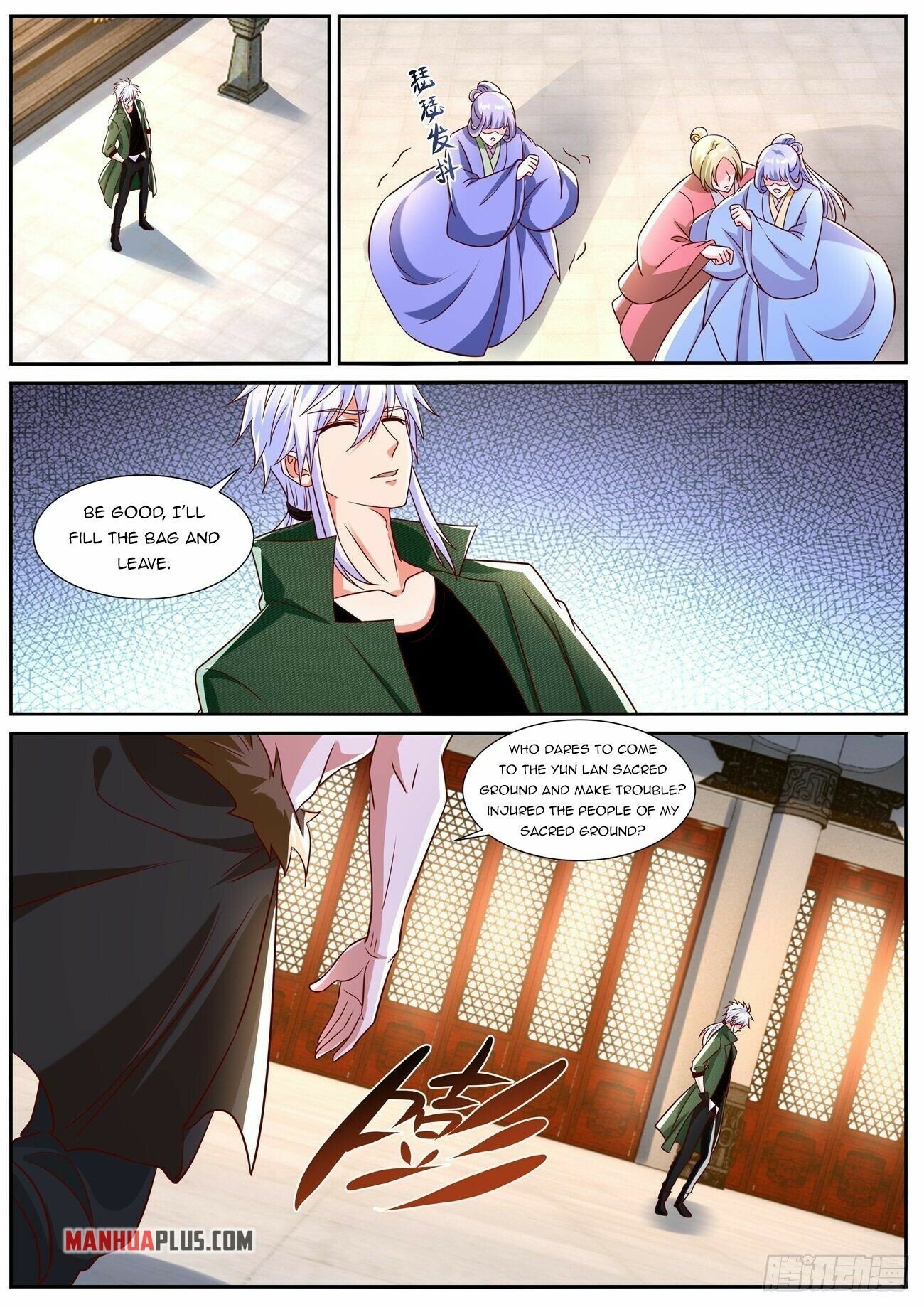 Page 12 of Chapter 821